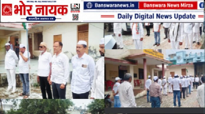 परतापूर में सेवादल परतापूर में सेवादल