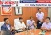 बैंक ऑफ़ बड़ौदा का 119वां स्थापना दिवस: बांसवाड़ा में CSR के तहत वृक्षारोपण, विद्यार्थियों को भोजन व एयर कूलर भेंट बैंक ऑफ़ बड़ौदा का 119वां स्थापना दिवस (1)