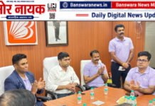 बैंक ऑफ़ बड़ौदा का 119वां स्थापना दिवस: बांसवाड़ा में CSR के तहत वृक्षारोपण, विद्यार्थियों को भोजन व एयर कूलर भेंट बैंक ऑफ़ बड़ौदा का 119वां स्थापना दिवस (1)