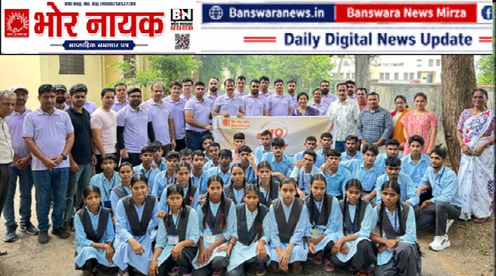 बैंक ऑफ़ बड़ौदा का 119वां स्थापना दिवस (4)