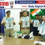महिला सुरक्षा संकल्प अभियान: बांसवाड़ा पुलिस ने 150 से अधिक महिला वॉलंटियर्स के साथ किया संवाद |पुलिस अधीक्षक सुधीर जोशी (IPS), ASP, ने महिलाओं एवं बालिकाओं से सीधे संवाद कर उन्हें महिला अधिकारों, सुरक्षा उपायों और आत्मनिर्भरता से संबंधित महत्वपूर्ण जानकारी दी। महिला सुरक्षा संकल्प अभियान (2)