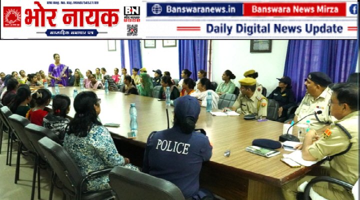 महिला सुरक्षा संकल्प अभियान (3)