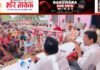 वाग तलाब में ग्रामीण सेवा शिविर आयोजित, जिला कलक्टर ने किया निरीक्षण वाग तलाब में ग्रामीण सेवा शिविर आयोजित 2 (2)