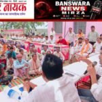 वाग तलाब में ग्रामीण सेवा शिविर आयोजित, जिला कलक्टर ने किया निरीक्षण वाग तलाब में ग्रामीण सेवा शिविर आयोजित 2 (2)