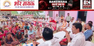 वाग तलाब में ग्रामीण सेवा शिविर आयोजित, जिला कलक्टर ने किया निरीक्षण वाग तलाब में ग्रामीण सेवा शिविर आयोजित 2 (2)