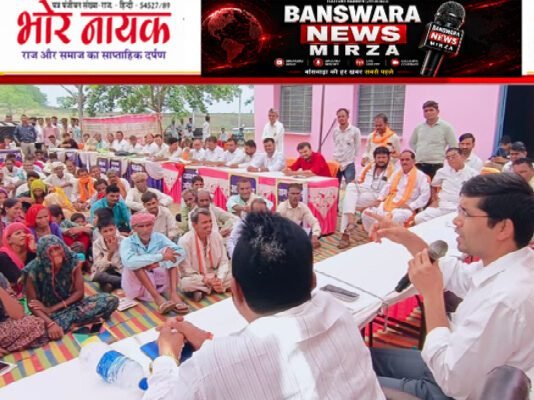 वाग तलाब में ग्रामीण सेवा शिविर आयोजित, जिला कलक्टर ने किया निरीक्षण वाग तलाब में ग्रामीण सेवा शिविर आयोजित 2 (2)