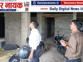 सज्जनगढ़ दौरे पर जिला कलेक्टर डॉ. इंद्रजीत यादव, छात्रावास, सीएचसी और एनीकट निर्माण कार्यों का किया निरीक्षण विकास कार्यों का निरीक्षण (2)