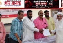 बांसवाड़ा: शहरी सेवा शिविर-2026 में पट्टों, प्रमाण-पत्रों और योजनाओं का लाभार्थियों को वितरण शहरी सेवा शिविर 2026 (1)