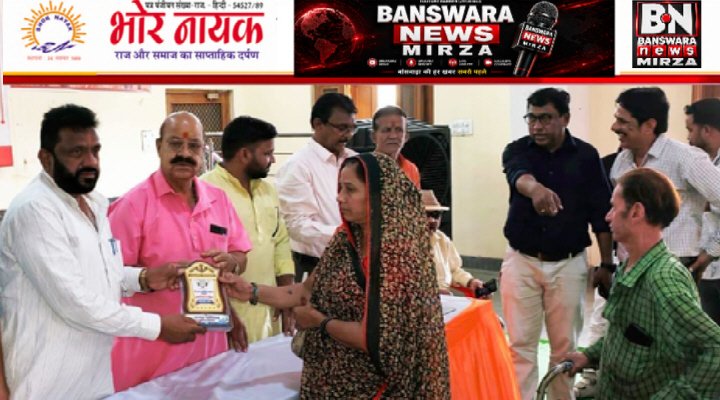 शहरी सेवा शिविर 2026 (2)