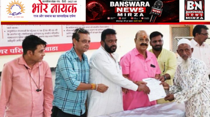 शहरी सेवा शिविर 2026 (4)