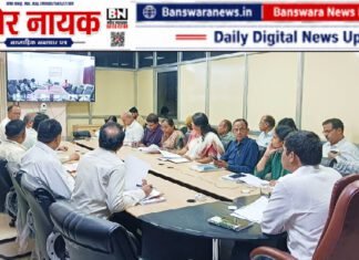 साप्ताहिक समीक्षा बैठक का आयोजन (2)