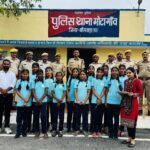 मोटा गांव थाना में अनोखे अंदाज में मनाया रक्षाबंधन po rakhi motagav
