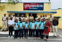 मोटा गांव थाना में अनोखे अंदाज में मनाया रक्षाबंधन po rakhi motagav