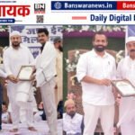 जश्न-ए-ईद मिलादुन्नबी ﷺ में प्रतिभाशाली विद्यार्थियों एवं समाज की उत्कृष्ट शख्सियतों का सम्मान जश्न ए ईद मिलादुन्नबी (2)