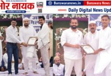 जश्न-ए-ईद मिलादुन्नबी ﷺ में प्रतिभाशाली विद्यार्थियों एवं समाज की उत्कृष्ट शख्सियतों का सम्मान जश्न ए ईद मिलादुन्नबी (2)