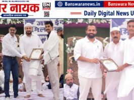 जश्न-ए-ईद मिलादुन्नबी ﷺ में प्रतिभाशाली विद्यार्थियों एवं समाज की उत्कृष्ट शख्सियतों का सम्मान जश्न ए ईद मिलादुन्नबी (2)
