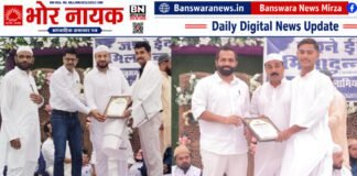 जश्न-ए-ईद मिलादुन्नबी ﷺ में प्रतिभाशाली विद्यार्थियों एवं समाज की उत्कृष्ट शख्सियतों का सम्मान जश्न ए ईद मिलादुन्नबी (2)