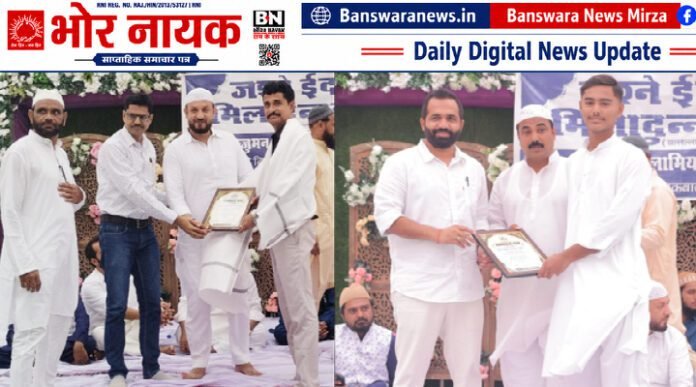 जश्न ए ईद मिलादुन्नबी (2) जश्न ए ईद मिलादुन्नबी (2)