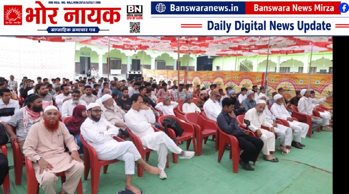 जश्न ए ईद मिलादुन्नबी (3)