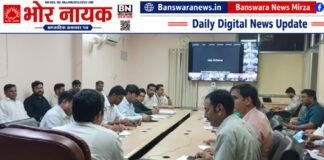 जिला कलक्टर ने ली विभागीय कार्यों की साप्ताहिक समीक्षा बैठक जिला कलक्टर ने ली विभागीय कार्यों की साप्ताहिक समीक्षा बैठक (2)