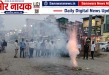 दतिया में कांग्रेस की जीत का जश्न बांसवाड़ा में भी गूंजा, गांधी मूर्ति सर्किल पर आतिशबाजी कर मनाई खुशी दतिया में कांग्रेस की जीत का जश्न