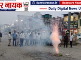 दतिया में कांग्रेस की जीत का जश्न बांसवाड़ा में भी गूंजा, गांधी मूर्ति सर्किल पर आतिशबाजी कर मनाई खुशी दतिया में कांग्रेस की जीत का जश्न