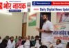मतदाताओं को गहलोत सरकार के जनहित कार्य याद दिलाएं: अर्जुन सिंह बामनिया मतदाताओं को गहलोत सरकार के जनहित कार्य याद दिलाएं (2)