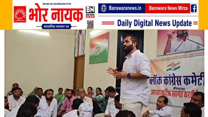 मतदाताओं को गहलोत सरकार के जनहित कार्य याद दिलाएं (2)