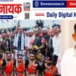 विश्व आदिवासी दिवस पर गरमाई राजस्थान की सियासत, सांसद राजकुमार रोत ने CM भजनलाल और मदन राठौड़ पर साधा निशाना रोत ने CM भजनलाल और मदन राठौड़ पर साधा निशाना