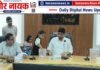 बांसवाड़ा जिले के नगर निकायों में वार्डवार आरक्षण की लॉटरी प्रक्रिया संपन्न वार्डवार आरक्षण की लॉटरी Banswara (3)