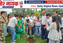 मयूर नगर लोधा में हरियाली अमावस्या पर 251 पौधों का रोपण, पर्यावरण संरक्षण की शपथ हरियाली अमावस्या पर 251 पौधों का रोपण, (1)