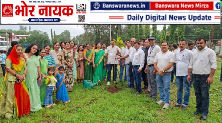 हरियाली अमावस्या पर 251 पौधों का रोपण, (4)