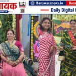 मयूर नगर में हर्षोल्लास से मनाई गई हरियाली तीज हरियाली तीज (2)
