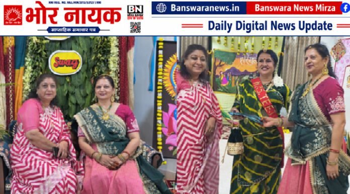 हरियाली तीज (2)
