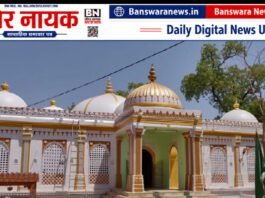 दरियाई दूल्हा सरकार का उर्स-ए-मुबारक 20 से 26 सितंबर तक, वीरपुर शरीफ में जुटेंगे अकीदतमंद dargah
