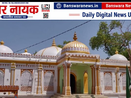 दरियाई दूल्हा सरकार का उर्स-ए-मुबारक 20 से 26 सितंबर तक, वीरपुर शरीफ में जुटेंगे अकीदतमंद dargah
