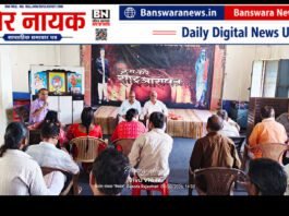 विश्व हिंदू परिषद की जिला बैठक में नए दायित्वों की घोषणा, संगठन विस्तार पर हुई चर्चा vishv hindu parishad