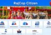 राजस्थान पुलिस का तकनीकी नवाचार: राजकॉप सिटीजन ऐप पर ‘ई-विजिटर’ सुविधा शुरू, होटल-धर्मशाला में मोबाइल से दर्ज होगा रिकॉर्ड ई विजिटर’ सुविधा शुरू News Mirza