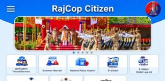 राजस्थान पुलिस का तकनीकी नवाचार: राजकॉप सिटीजन ऐप पर ‘ई-विजिटर’ सुविधा शुरू, होटल-धर्मशाला में मोबाइल से दर्ज होगा रिकॉर्ड ई विजिटर’ सुविधा शुरू News Mirza