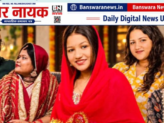 एक घर से मिलीं 4 लाशें: पत्नी गीता झा एवं 3 बेटियों, नंदनी , राधिका और गौरी,की हत्या | पति -पिता राहुल झा पर आरोप ! एक घर से मिलीं 4 लाशें