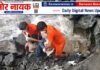 सांप के काटने से 17 वर्षीय किशोर की मौत ,गरड़िया एनीकट में डूबे युवक का शव बरामद, गरड़िया एनीकट में डूबे युवक का शव बरामद (1)
