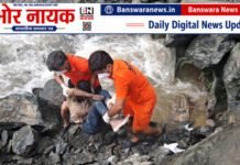 सांप के काटने से 17 वर्षीय किशोर की मौत ,गरड़िया एनीकट में डूबे युवक का शव बरामद, गरड़िया एनीकट में डूबे युवक का शव बरामद (1)