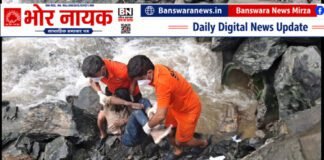 सांप के काटने से 17 वर्षीय किशोर की मौत ,गरड़िया एनीकट में डूबे युवक का शव बरामद, गरड़िया एनीकट में डूबे युवक का शव बरामद (1)