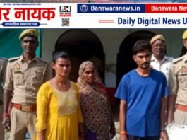 प्रयागराज में गौवध के मामले में मां, बेटे और बेटी गिरफ्तार, 3 चापड़ समेत मांस-खाल बरामद गौवध के मामले में मां, बेटे और बेटी