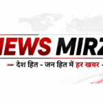 बांसवाड़ा में खाली भूखण्डों की सफाई नहीं करवाई तो होगी कार्रवाई, ₹10 हजार न्यूनतम जुर्माना 1 News Mirza Logo (3)