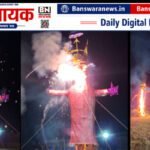 मयूर नगर लोधा में 40 फीट रावण और मेघनाथ का दहन, भव्य दशहरा मेले का आयोजन एलएनजे परिवार की ओर से भव्य दशहरा