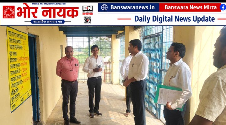 जिला निर्वाचन अधिकारी डॉ. इंद्रजीत यादव (4)