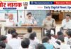 बांसवाड़ा: पंचायत चुनाव को लेकर पुलिस की ग्रामीणों के साथ बैठक, शांतिपूर्ण मतदान के दिए निर्देश पंचायत चुनाव को लेकर पुलिस की ग्रामीणों के साथ बैठक (2)