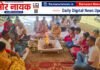 मयूर नगर लोधा स्टाफ क्लब में हवन-पूजन और विशेष गरबा के साथ नवरात्रि पर्व का समापन मयूर नगर लोधा स्टाफ क्लब में हवन पूजन (1)