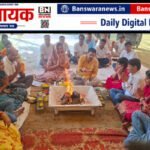 मयूर नगर लोधा स्टाफ क्लब में हवन-पूजन और विशेष गरबा के साथ नवरात्रि पर्व का समापन मयूर नगर लोधा स्टाफ क्लब में हवन पूजन (1)